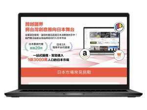 楽京