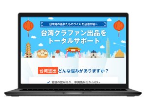 楽京